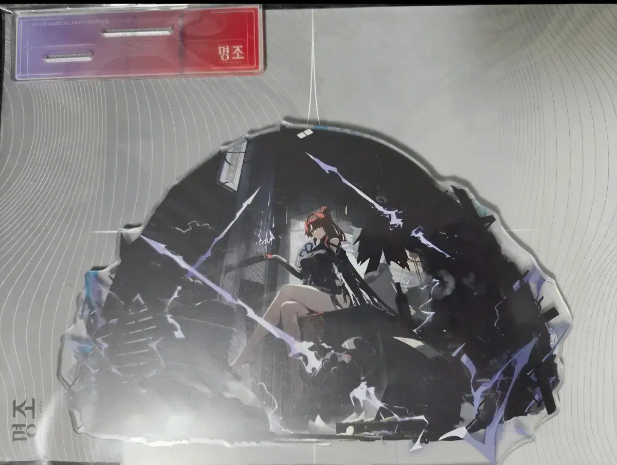 thumbnail-0